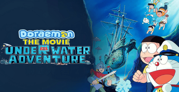 movie
