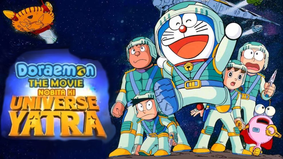 Doraemon Movies in Telugu